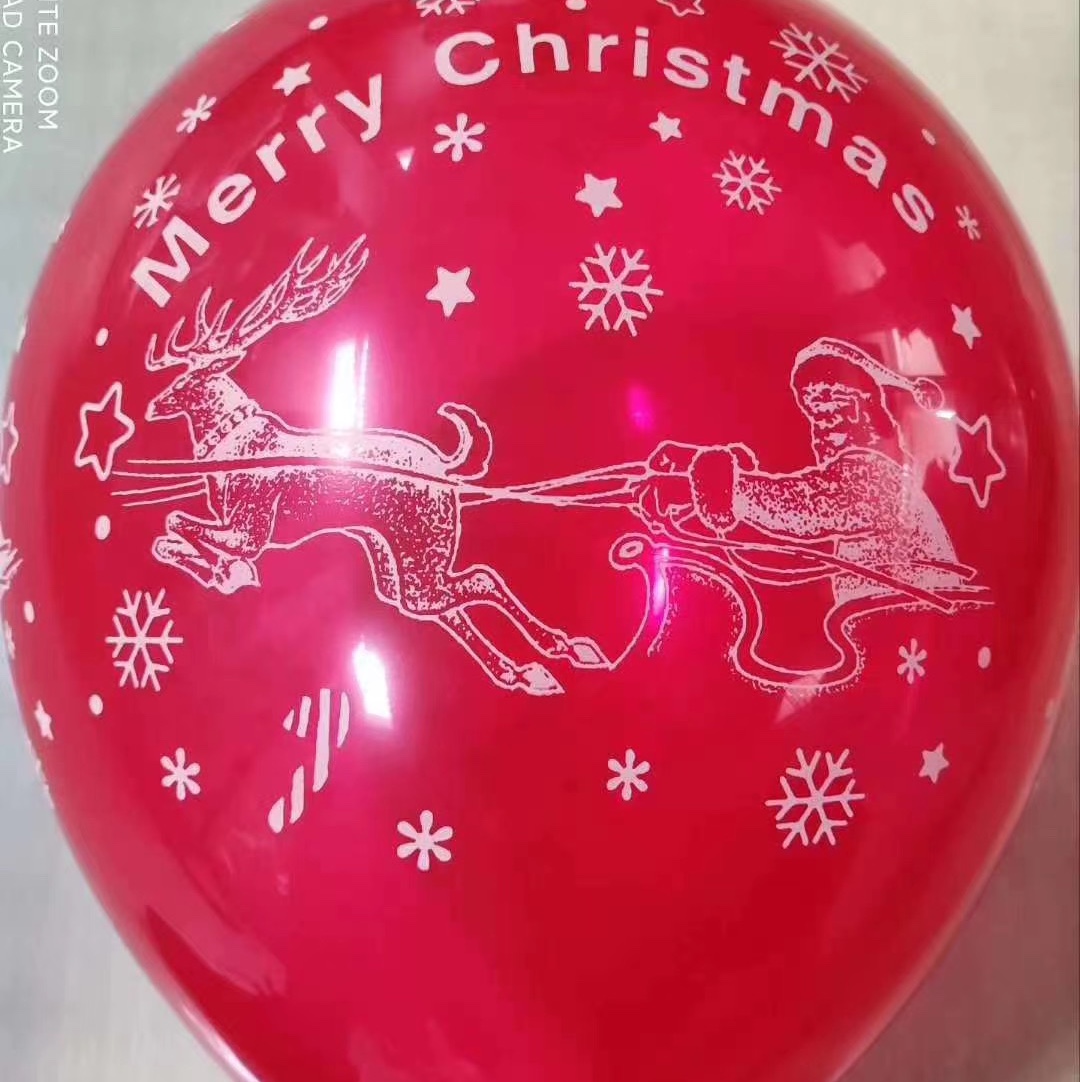 Merry Christmas 气球套装图