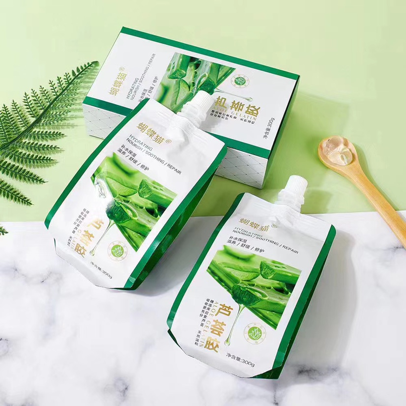 New butterfly Cat aloe vera gel thumbnail