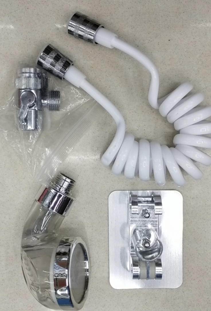 Multifunctional shower head