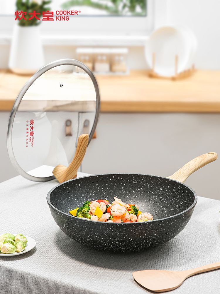 炊大皇麦饭石不粘锅黑曜石炒锅家用平底锅炒菜锅电磁炉燃气灶通用图