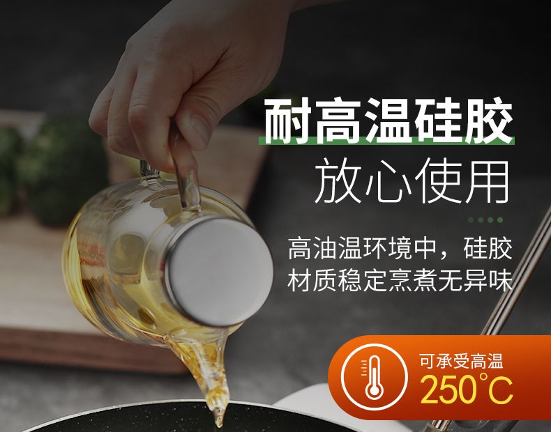 华帝硅胶铲不粘锅专用铲子家用厨房硅胶锅铲硅胶汤勺子铲子耐高温详情图10