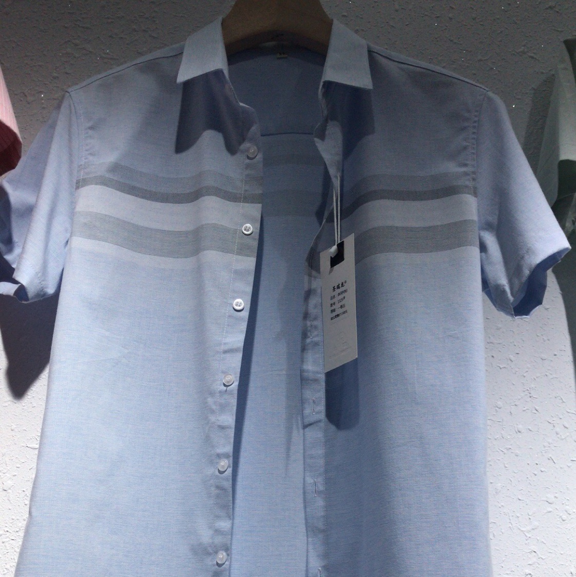 Casual shirt with short sleeves thumbnail