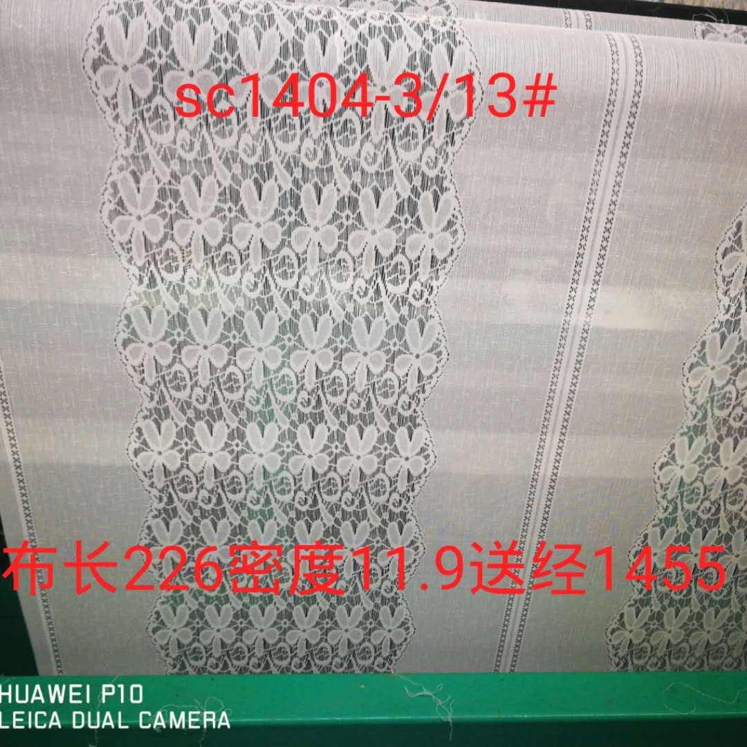 Fabric J