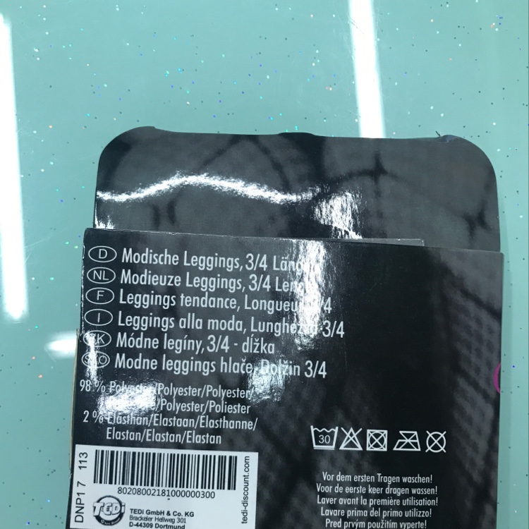 1产品图