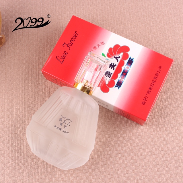 Xv Eau DE toilette perfume Xv Eau DE Cologne