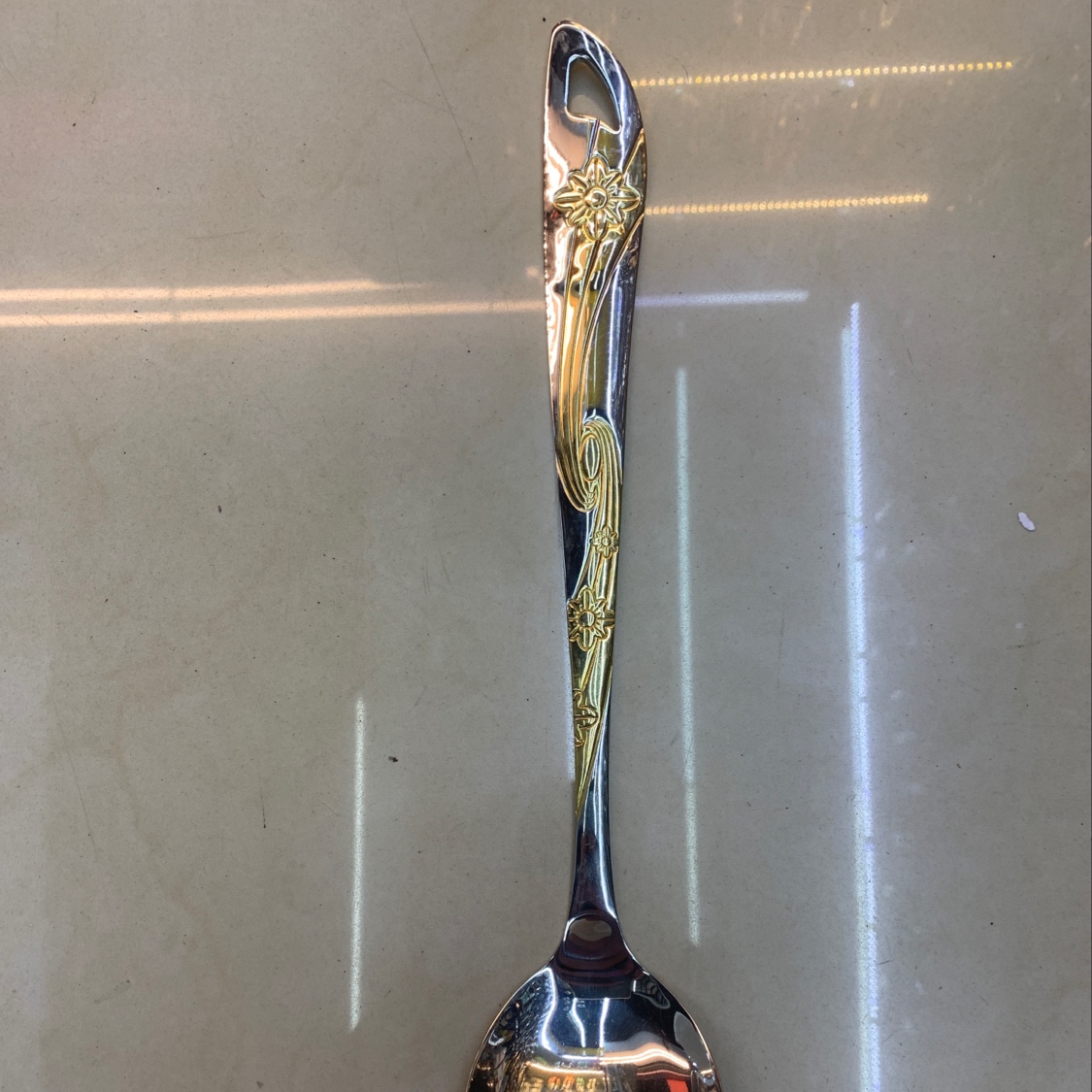 Sunflower Long Rice Spoon