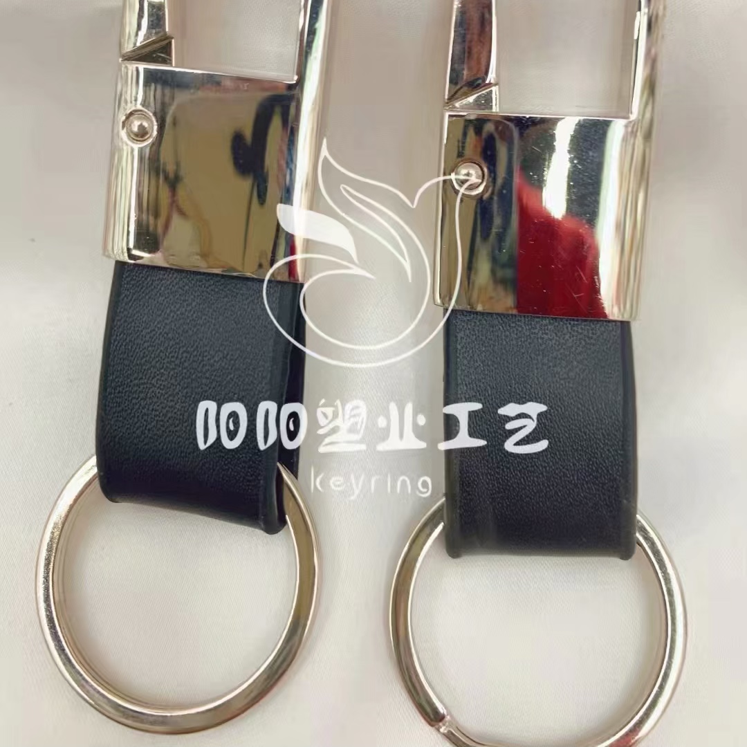 High-end leather keychains, car hangers, metal keychains, creative logos, metal keychains, and custom-made keychains Specification image