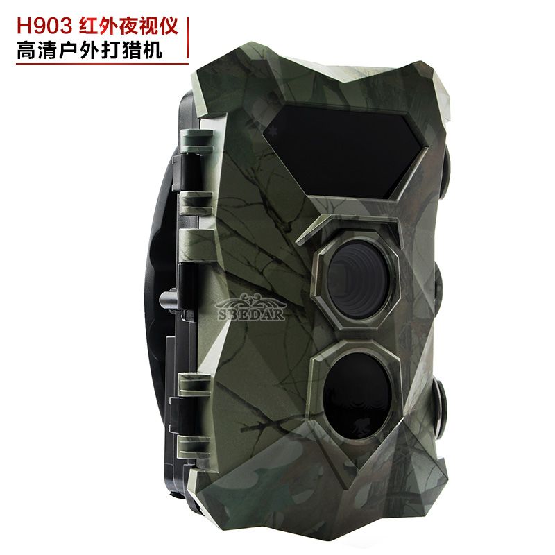 H903 infrared night vision thermal sense hunting outdoor forest hd waterproof detection surveillance hunting camera