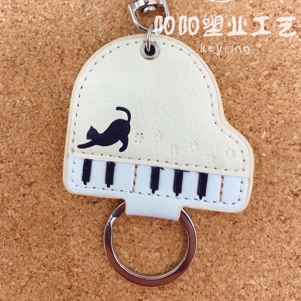 Leather keychains, piano keychains, Pu leather keychains, business and casual gifts details Picture