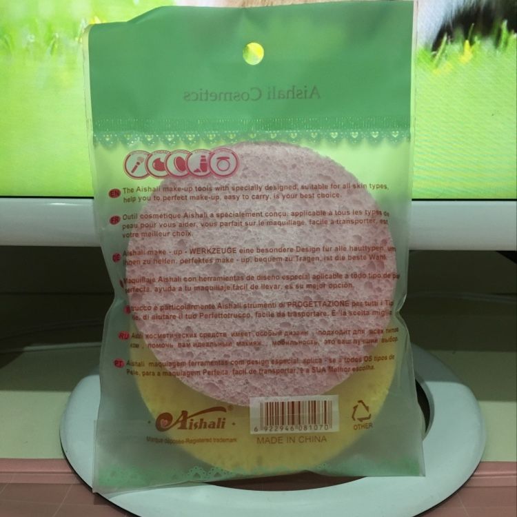 مبيعات ساخنة، القطن المستورد detail image 2