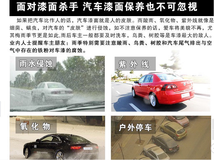 亚马逊爆款汽车打蜡抛光机 厂家直供家车两用抛光打蜡机宁波电器产品图