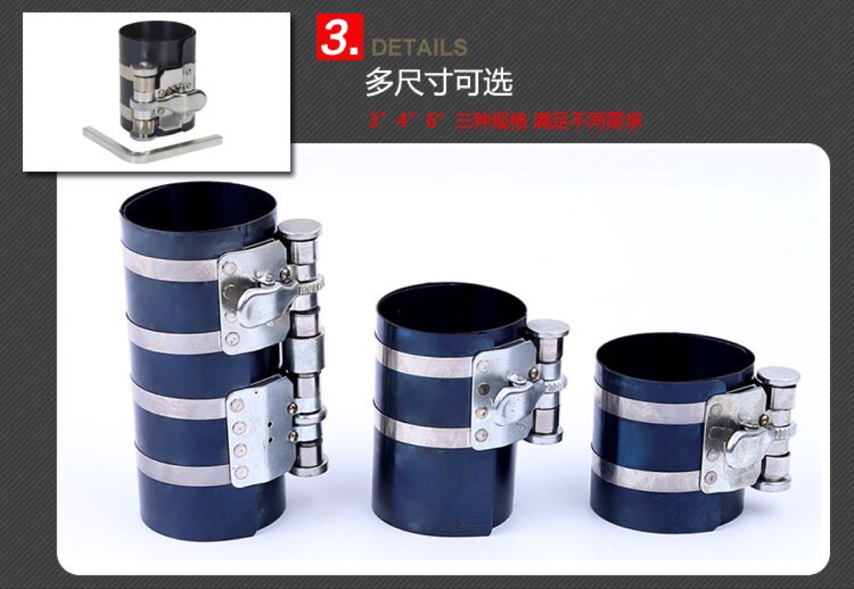 汽修引擎维修工具美式活塞环压缩器 活塞卡子压力圈 活塞环拆装器产品图