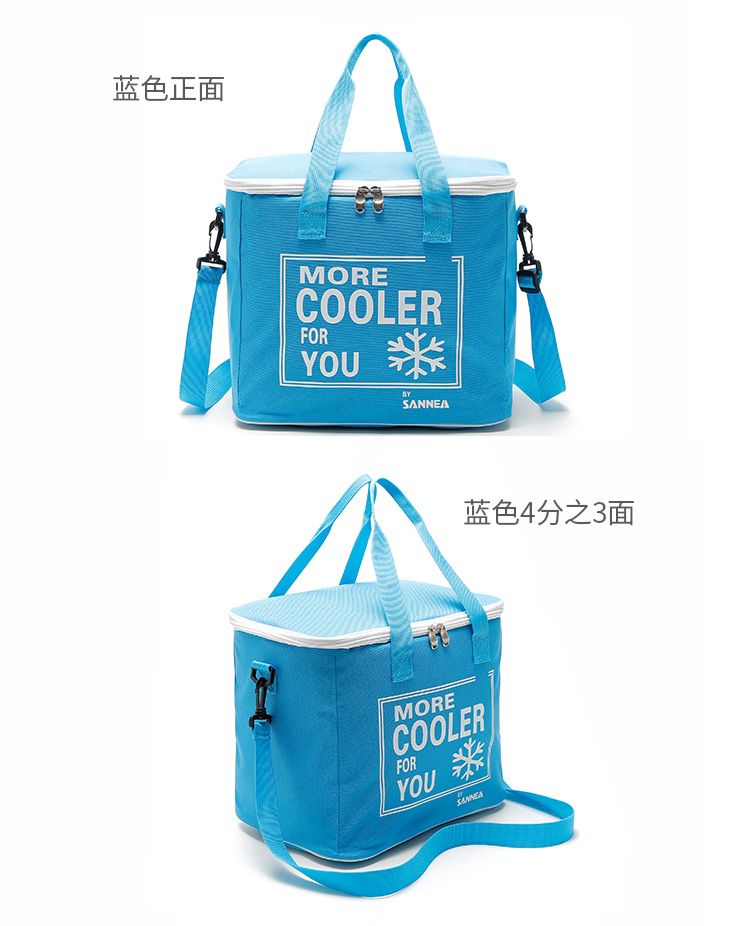 SAN Neng's new Oxford cloth insulated lunch box, outdoor picnic aluminum film lunch box, insulated and cold insulated lunch box wholesale detail image 8