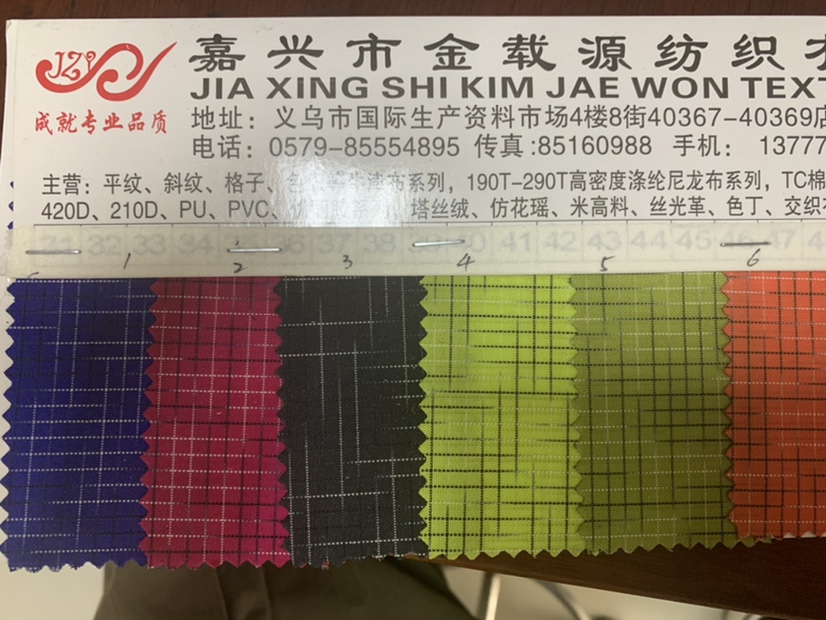 Factory direct selling hot new 420D polyester fabrics a large number of spot high and low grade bags sofa shoes material fabrics