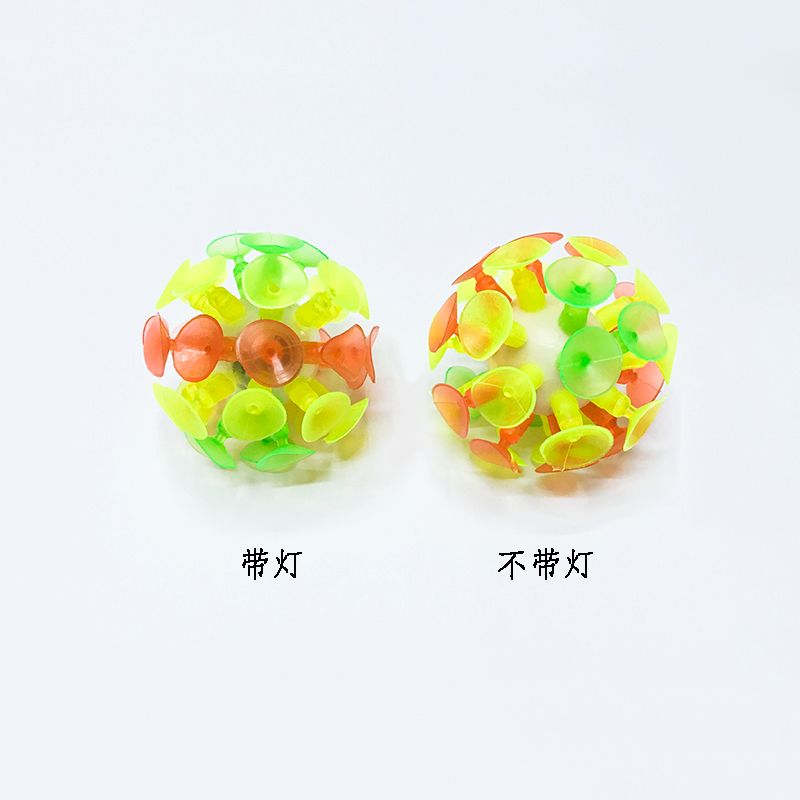 Children's illuminated suction cup balls, best-selling and popular products, sticky balls, children's sticky balls, toys and gifts wholesale Specification image