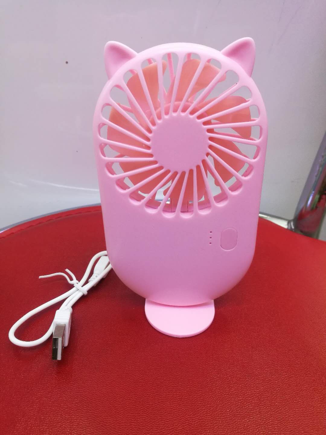 usb charging handheld fan undefined