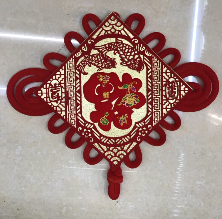 At 30, there is more than enough wealth and honor to hang fish