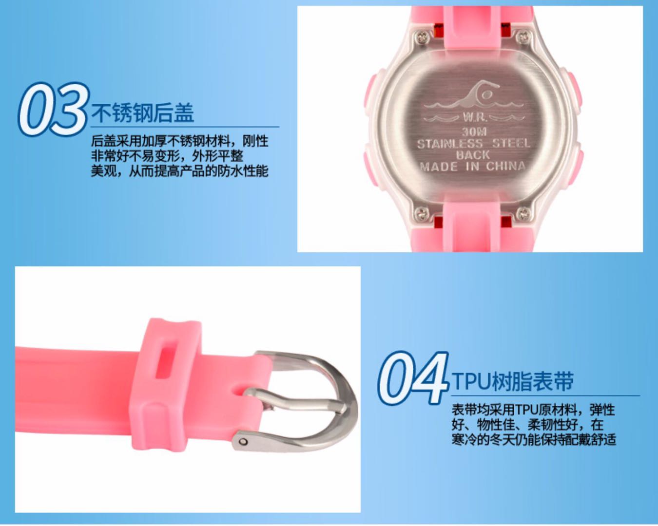 Shinjia sport relojes electrónicos para niñas y niños luminosos relojes impermeables relojes para niñas y niños detail image 12