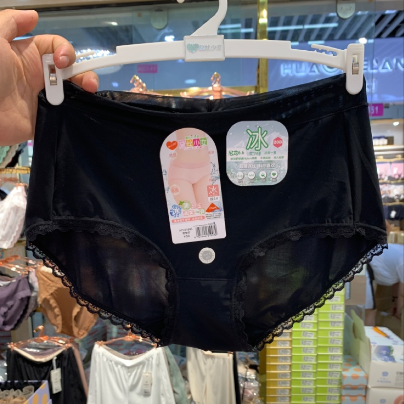 Daisy maiden Ice silk women's panties