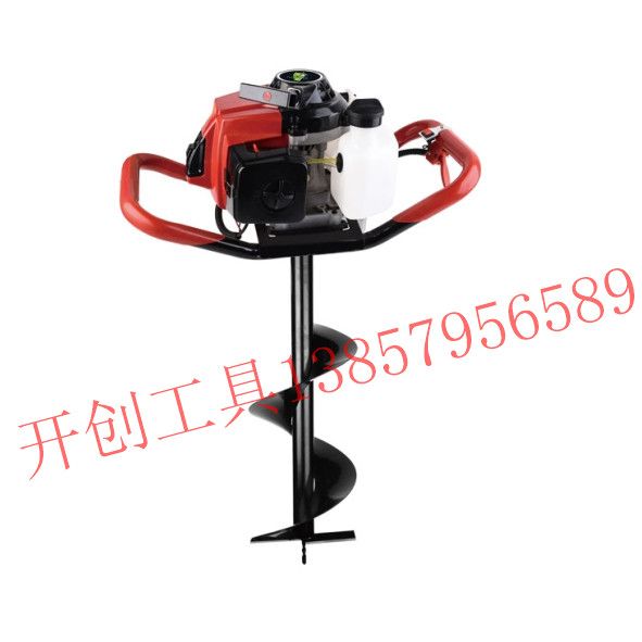 Small pile driver hole machine ground drilling and digging machine gasoline tree planting and planting machine