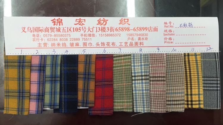 其他发饰实物图
