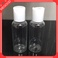 50ML透明平肩千秋盖瓶乳液卸妆油包装PET空瓶化妆品包材塑料瓶子图