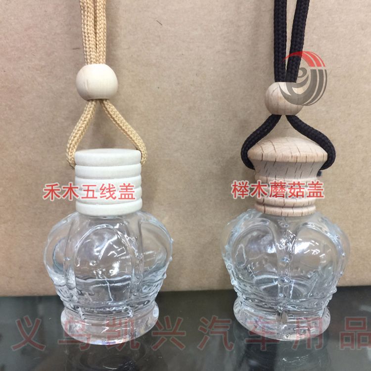 14ml glass perfume bottle pendant crown painted stick drill DIY handcrafted blank glass bottle thumbnail