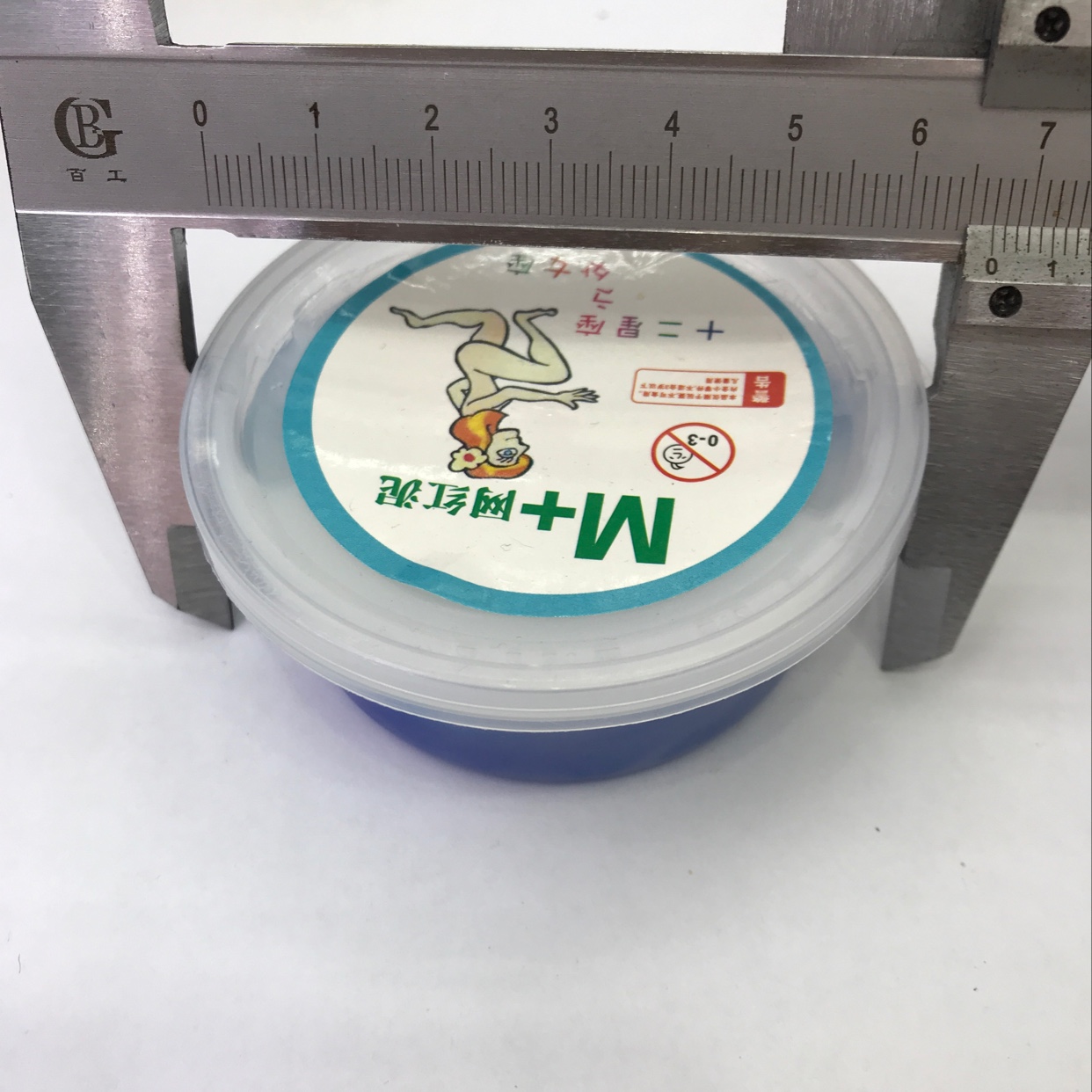 24入圆杯双色起泡产品图