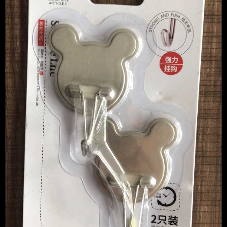 2656 hook details Picture