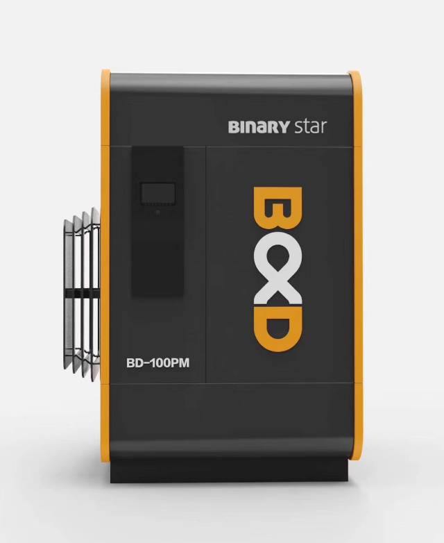 Baode Silent Intelligent Permanent Magnet variable frequency Screw Air Compressor BD-100PM detail image 3