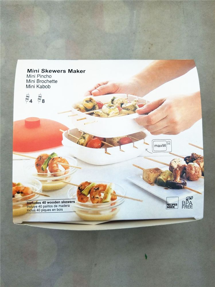 Mini Skewers Maker便当盒双层微波炉烤肉串盒硅胶加热碗烤肉碗架