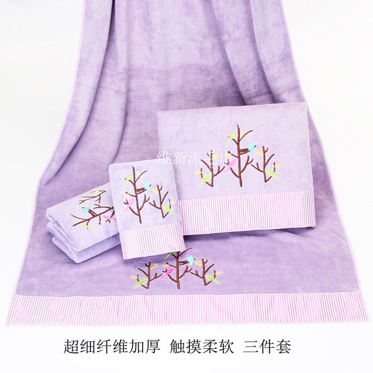【 Three-piece Set at Half Price 】2 towels +1 bath towel set, super absorbent and non-removable, thickened towels detail image 2