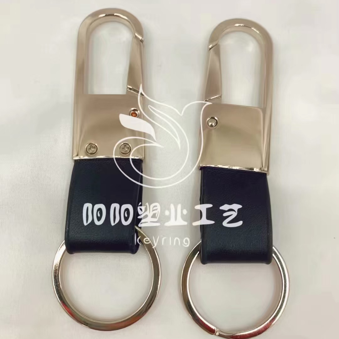 High-end leather keychains, car hangers, metal keychains, creative logos, metal keychains, and custom-made keychains Application Scenario