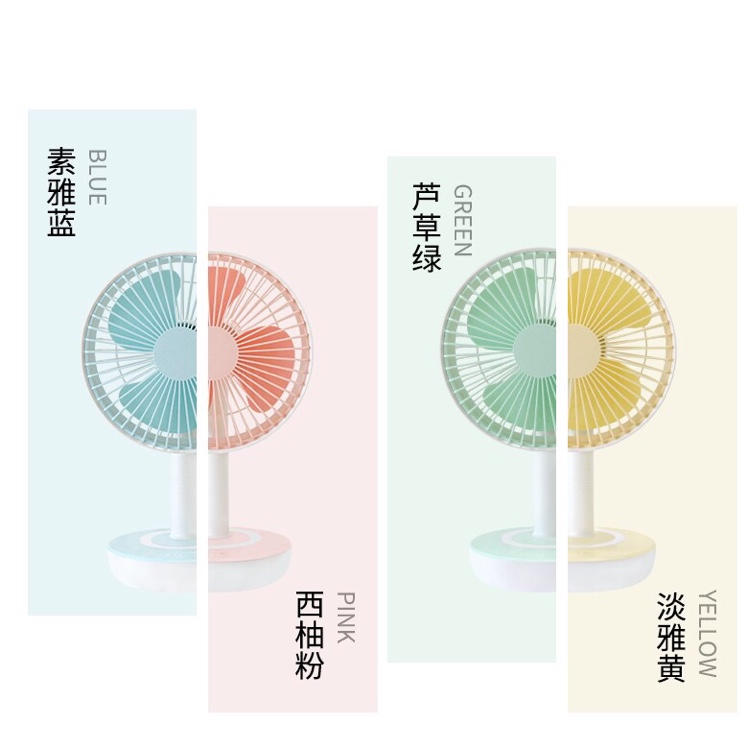 6-inch simple and fashionable table fan, portable picnic and travel small fan undefined