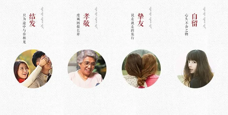 This product, authorized by M in China, is a pair of combs made from red rosewood detail image 6