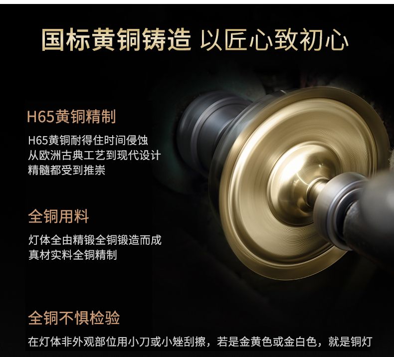 上古欧式全铜吊灯卧室客厅装饰吊灯欧式灯系列详情2