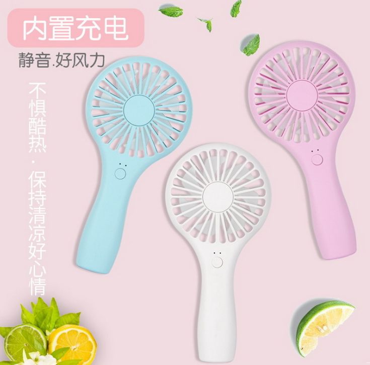 Lollipop handheld ultra-thin fan compact portable mini fan silent night light charging USB fan full figure