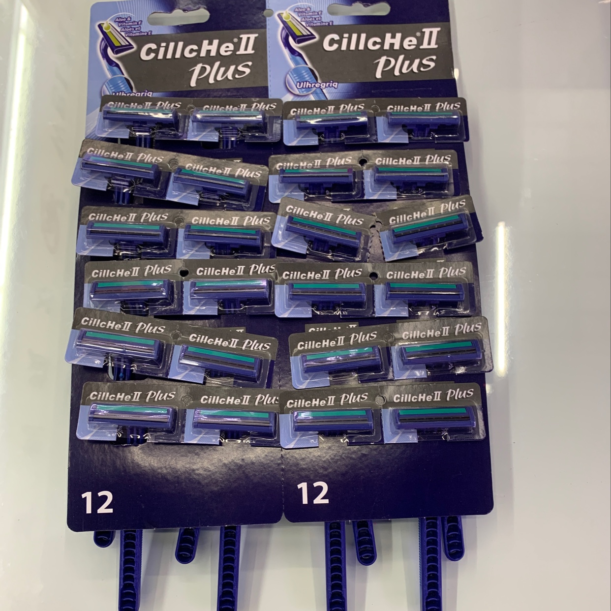 刀架 刮胡刀架 剃须刀架 一次性刀架 二层刀架产品图