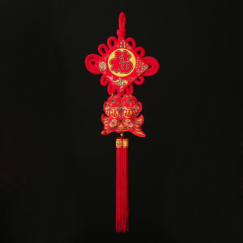Fu Character Pendant Chinese Knot Braided Thread Holiday Gift Living Room Size No. 12# Plate Knot Red Fu Hanging Fish