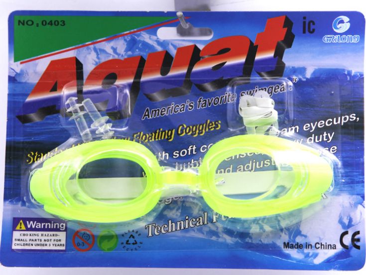 男士女士儿童平光防水游泳镜批发耳塞鼻夹套装0403详情图5