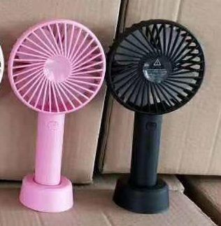 N9 Handheld fan Specification image
