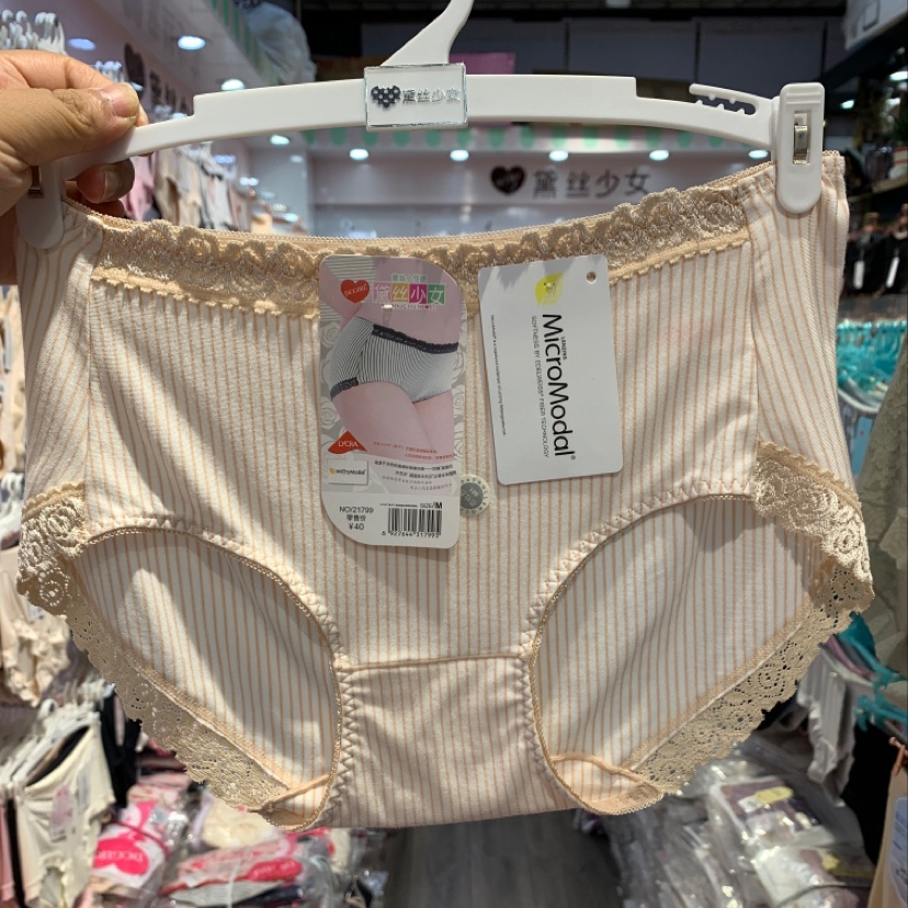 Daisy Girl vertical striped panties 21799 thumbnail