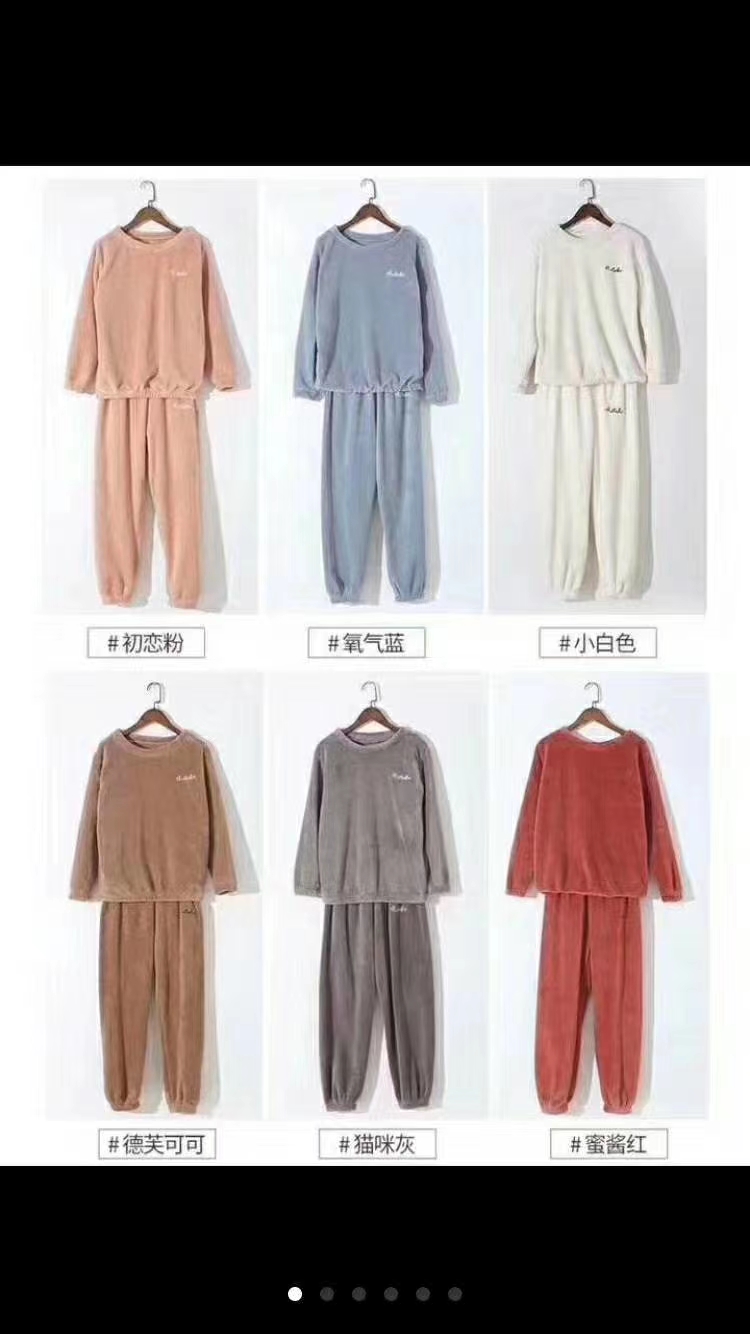 暖暖套装详情图10