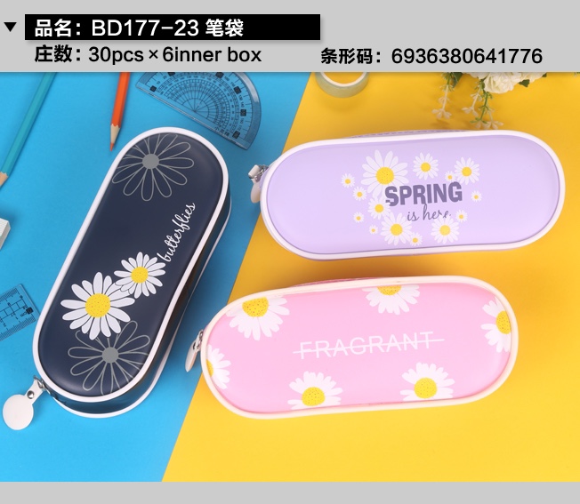 Bd177-23 Small Daisy bag thumbnail