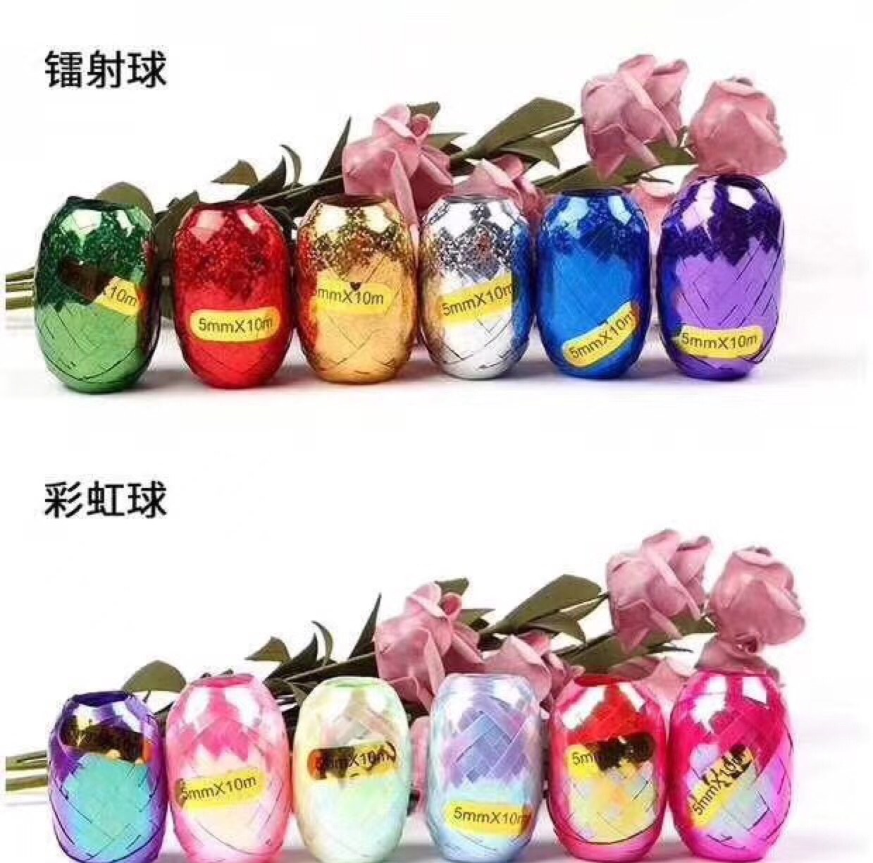 橄榄球