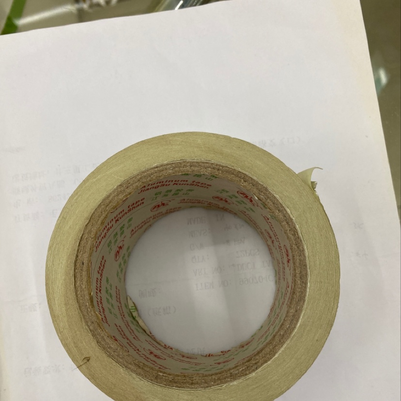 铝箔胶带/铝箔胶带/铝箔胶带产品图