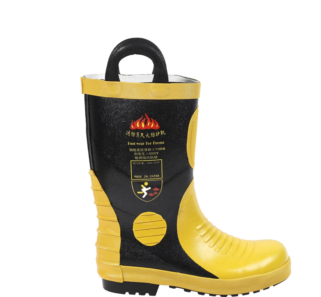 Fire boots thumbnail