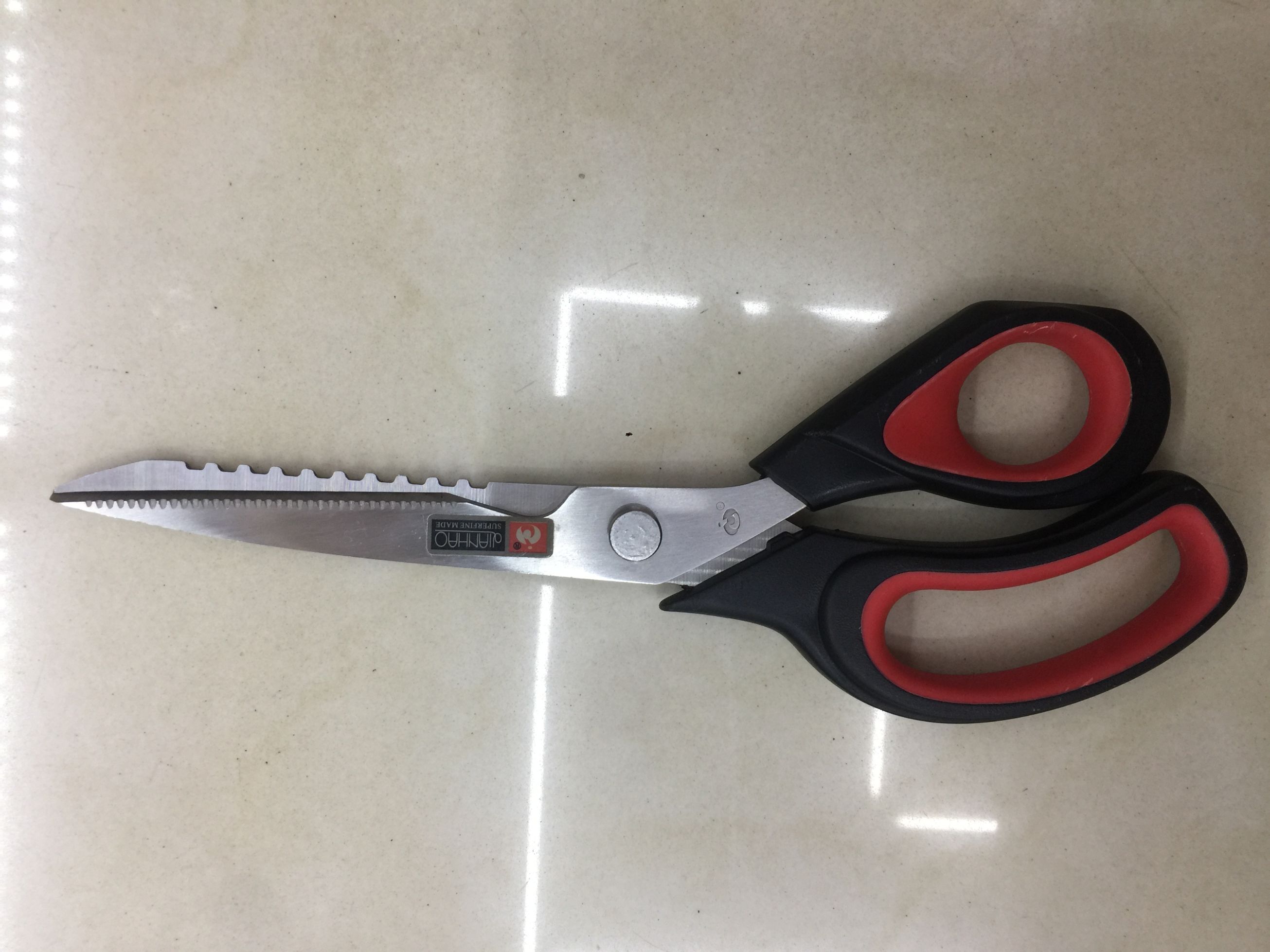 义乌好货 景泓五金厨具 健豪剪刀	JH-078详情图2
