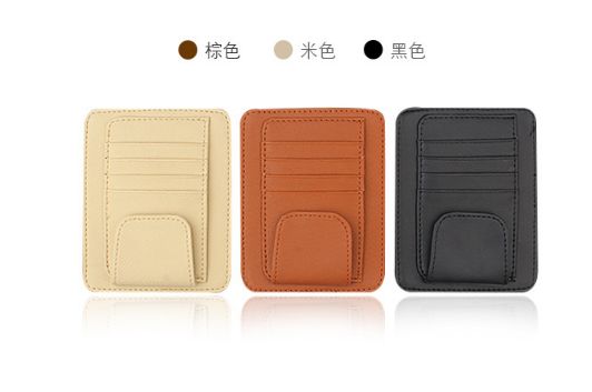 Car sunshade and sun shield plate, PU leather interior, sunglasses, card receipt, car storage and organization bag, jacket detail image 2