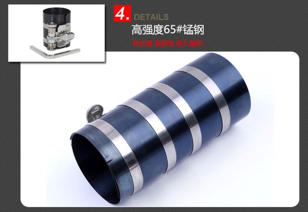 汽修引擎维修工具美式活塞环压缩器 活塞卡子压力圈 活塞环拆装器细节图